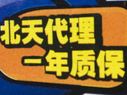 简约散热新选择 NZXT冷雷2机箱499元限时优惠